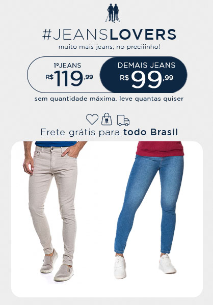 Jeans | Mobile - 418x600