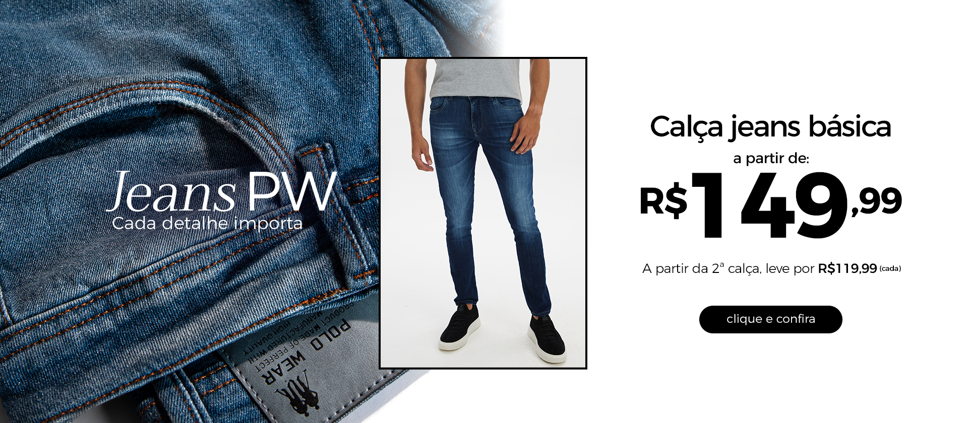 Jeans | Desktop - 1920x672